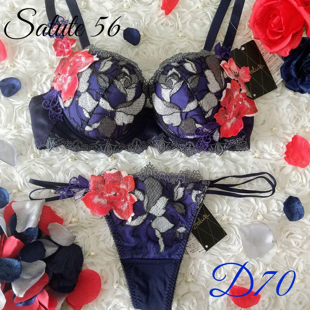 サルート♥56G ベルエポック D70 ソングM KO