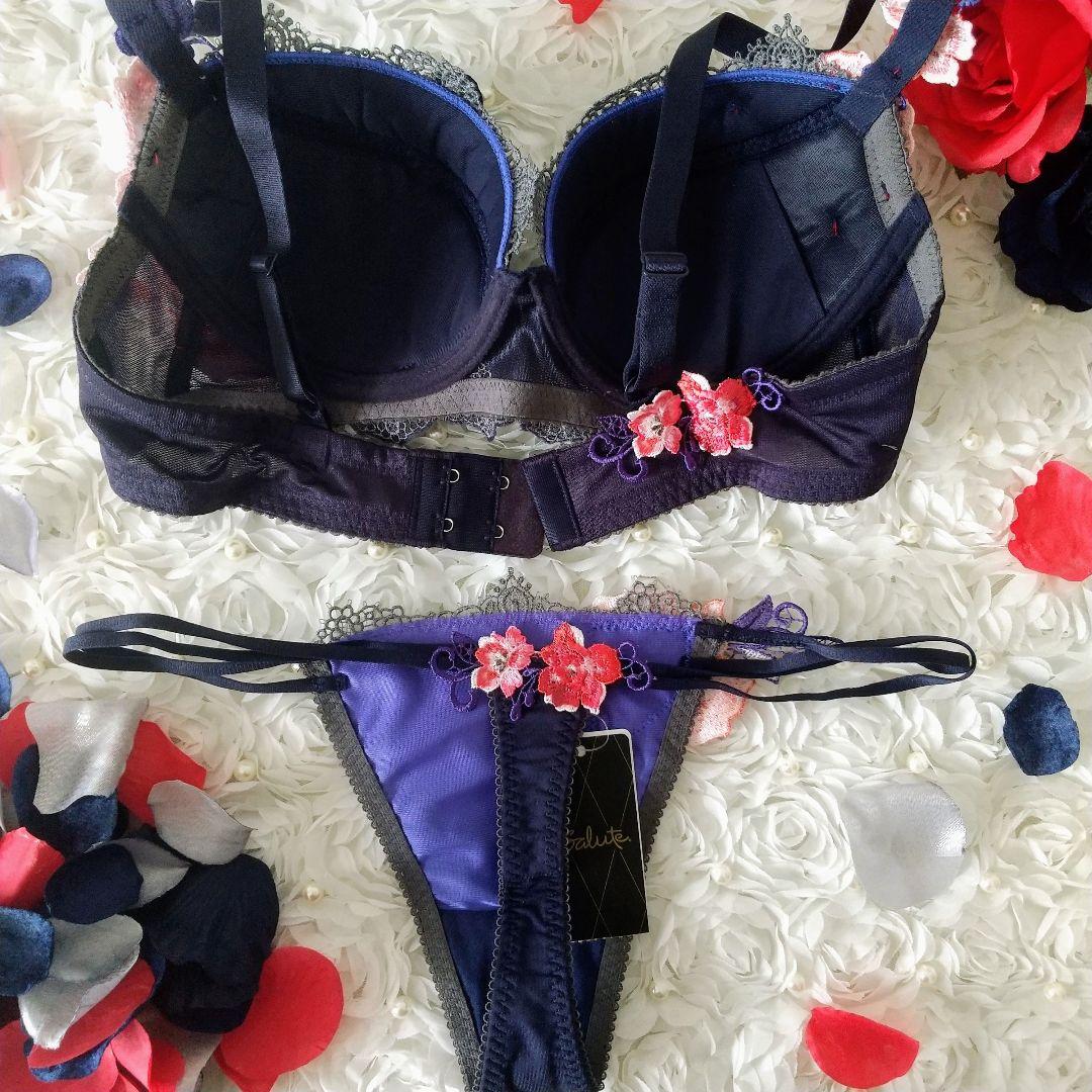 サルート♥56G ベルエポック D70 ソングM KO