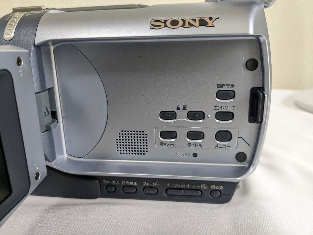 【ジャンク品扱い】 SONY デジタルエイト DCR-TRV240K