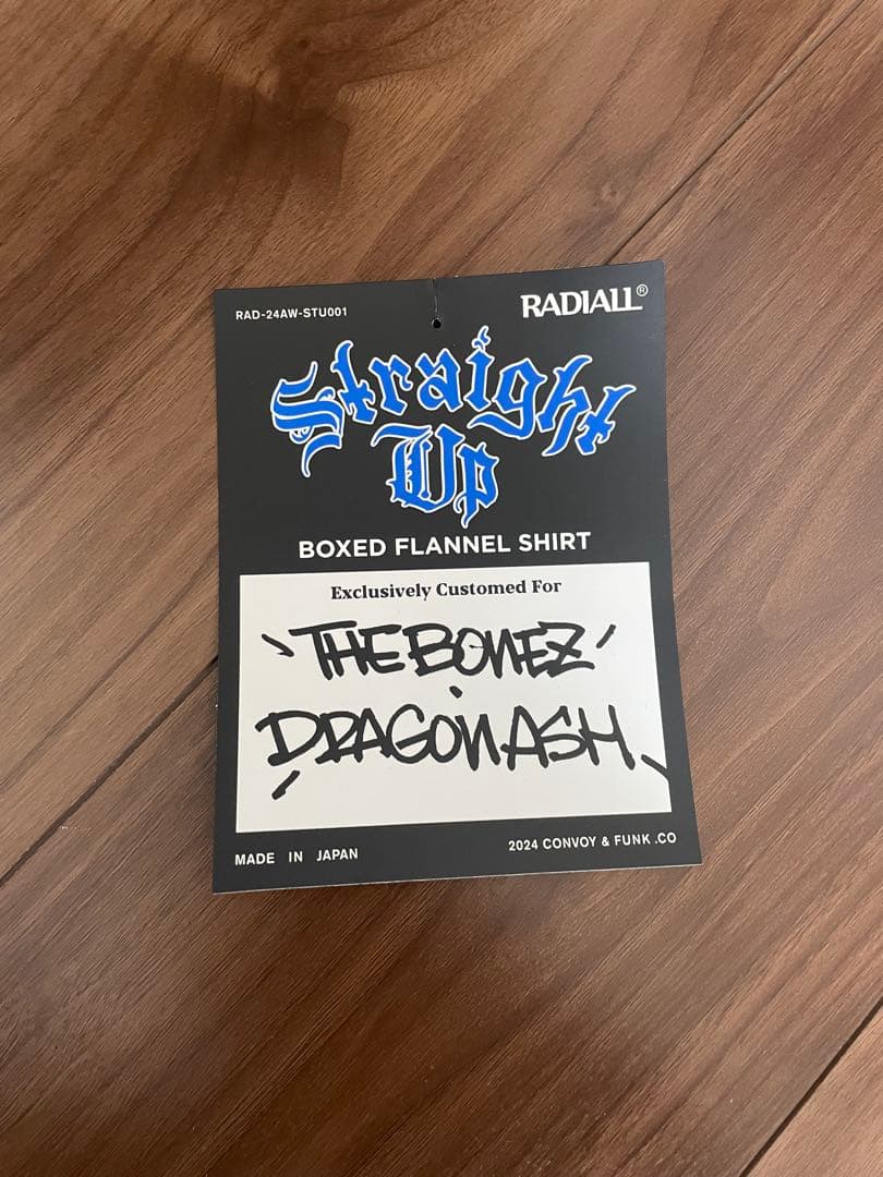 Radiall x straight up コラボネルシャツ　XL