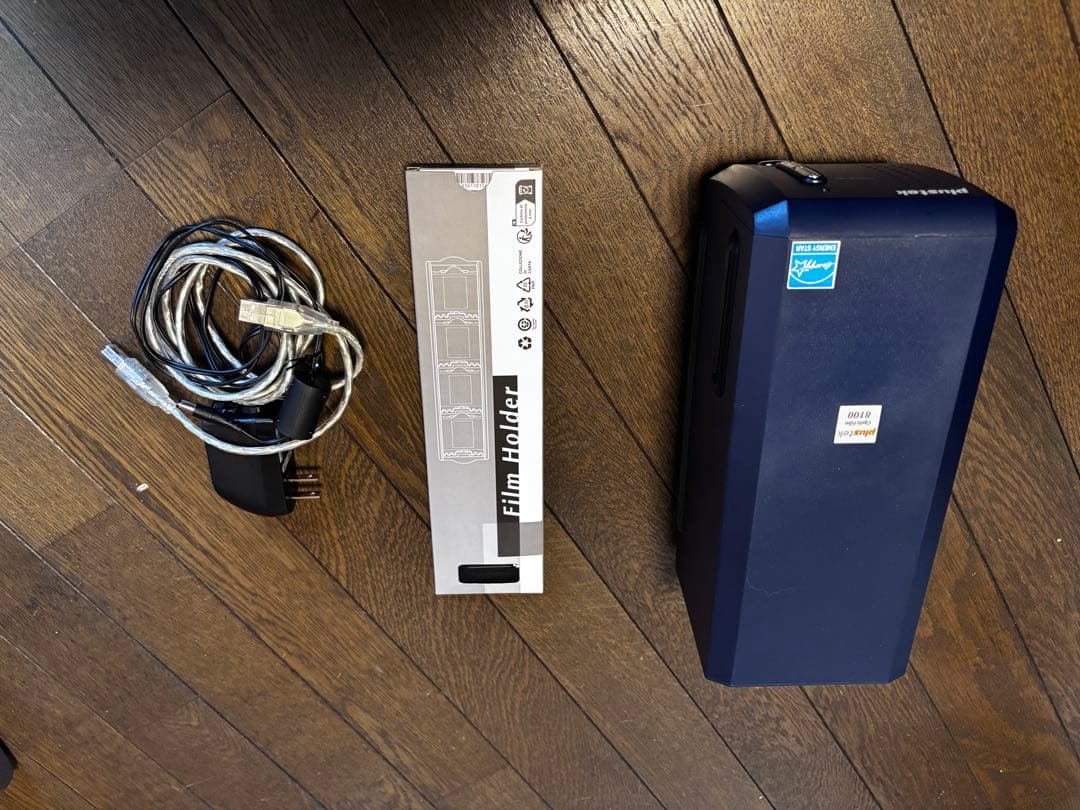 フィルムスキャナー　プラステック8100