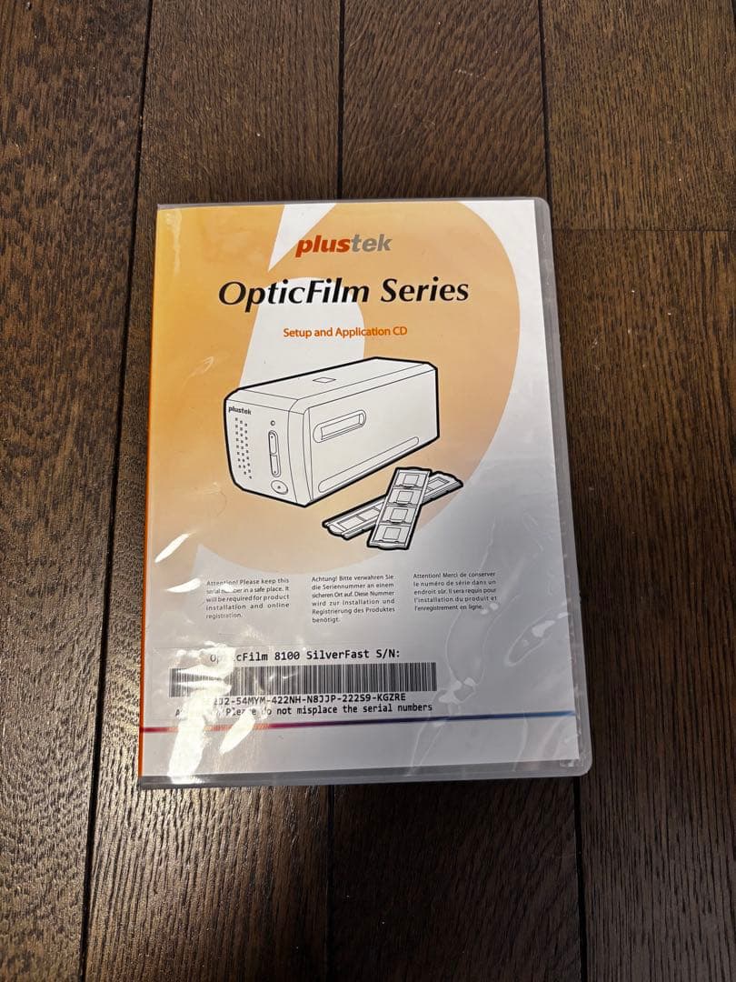 フィルムスキャナー　プラステック8100