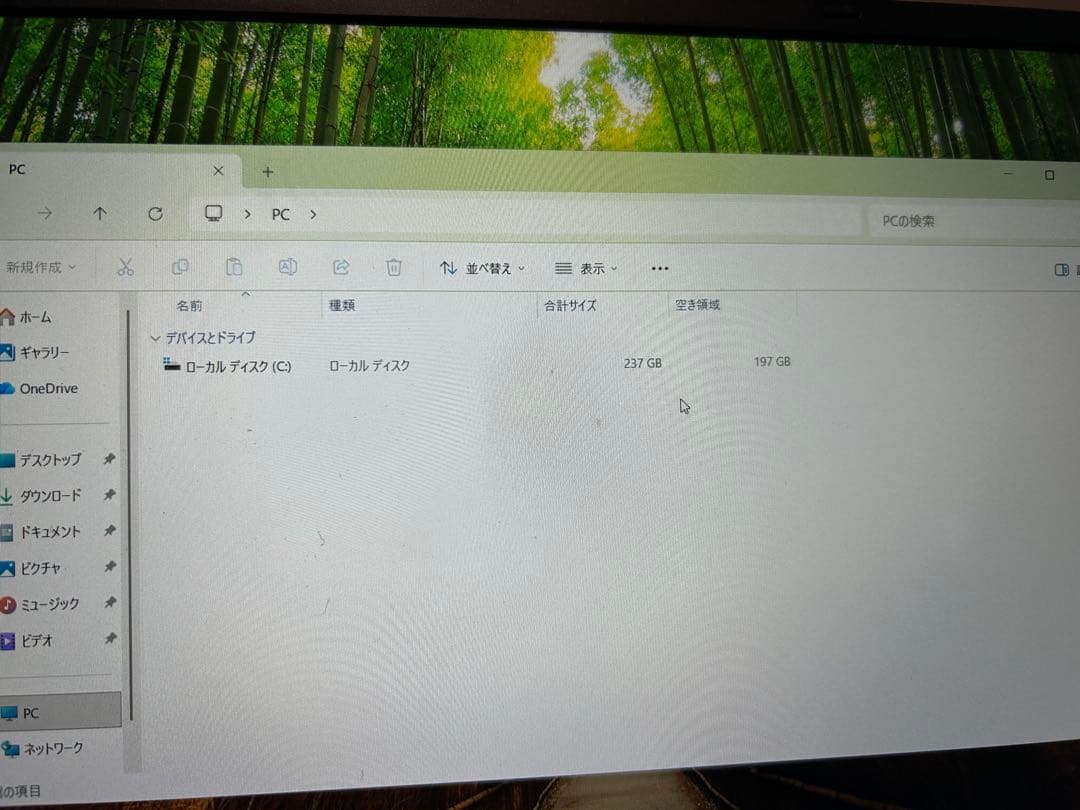 激安NEC ノートPC Core i5 第8世代