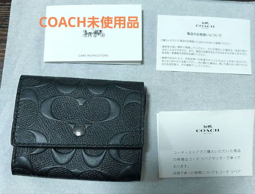 COACH コーチ ケース 小銭入れ カードケース 名刺入れ
