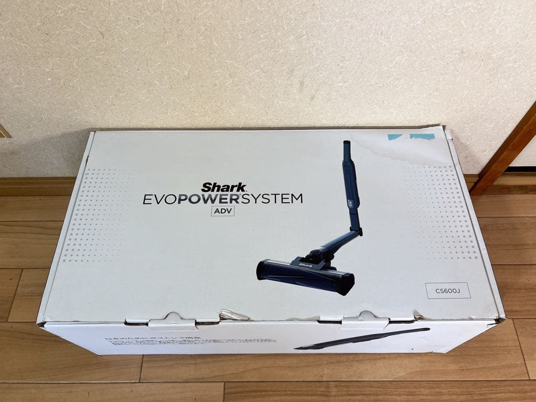 Shark EVOPOWER SYSTEM ADV コードレススティック掃除機
