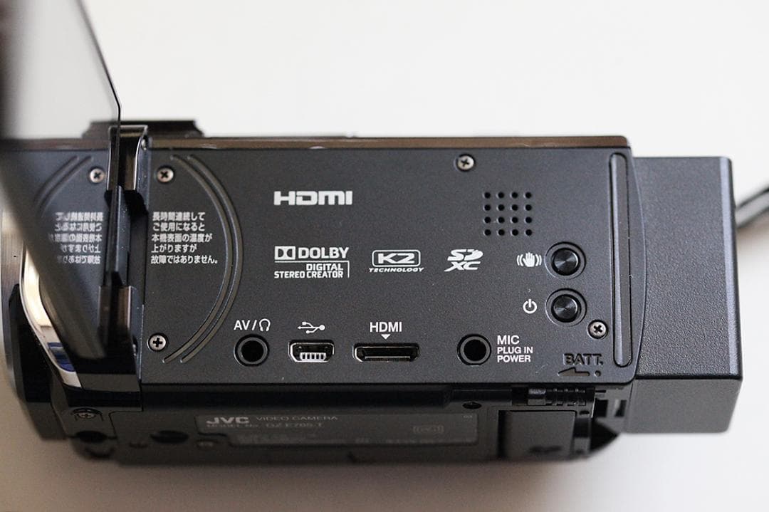 さくら家族、JVC Everio ビデオカメラ Q684