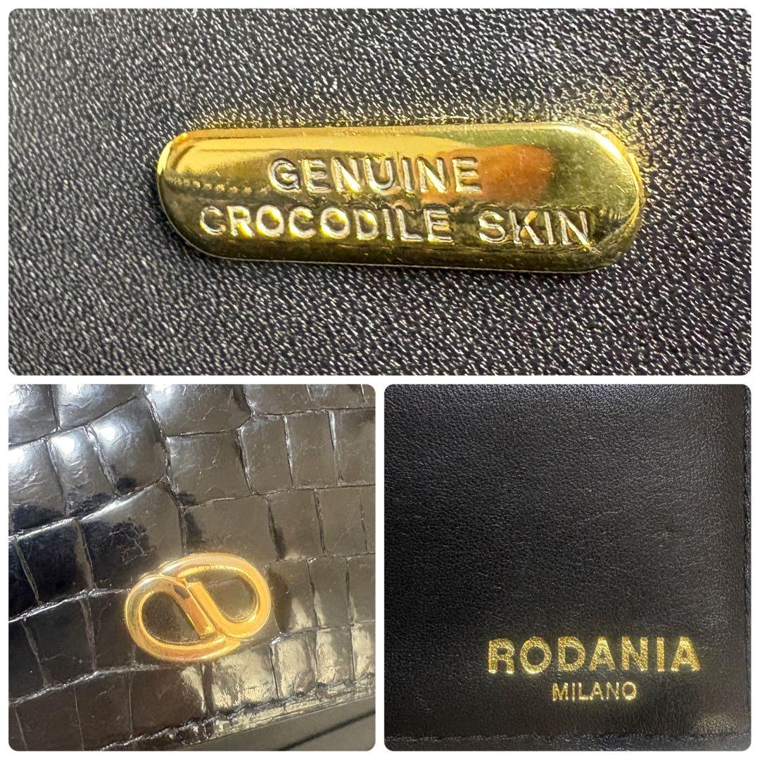 美品✨ロダニア RODANIA クロコダイル 長財布 3つ折り