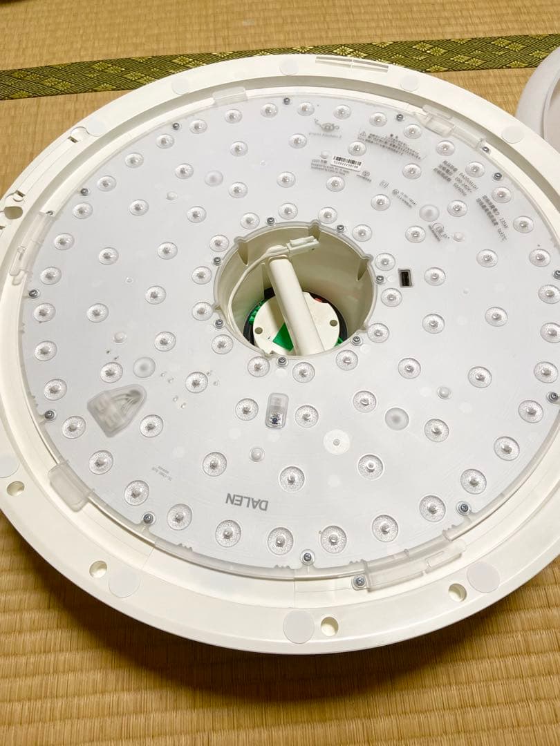 popln Aladdin 2 【ジャンク品】シーリングアダプター&リモコン付き