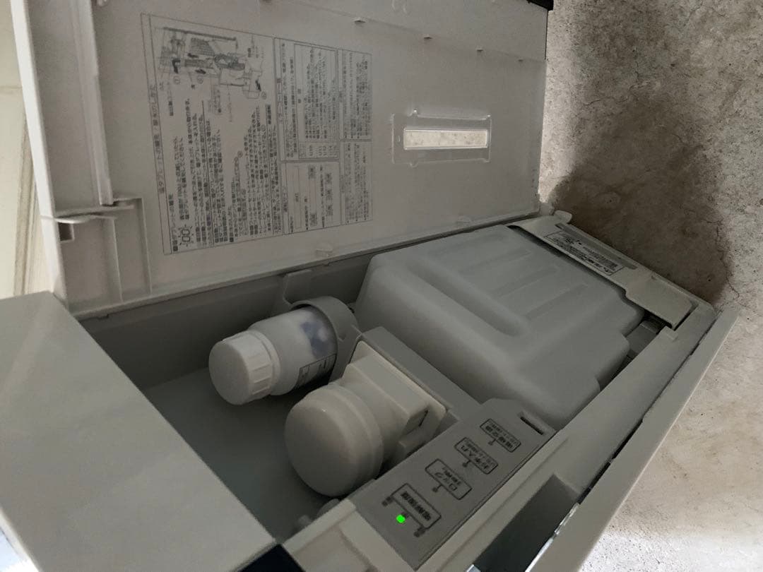 次亜塩素酸　空間除菌脱臭機　ジアイーノ パナソニック　F-MV2300