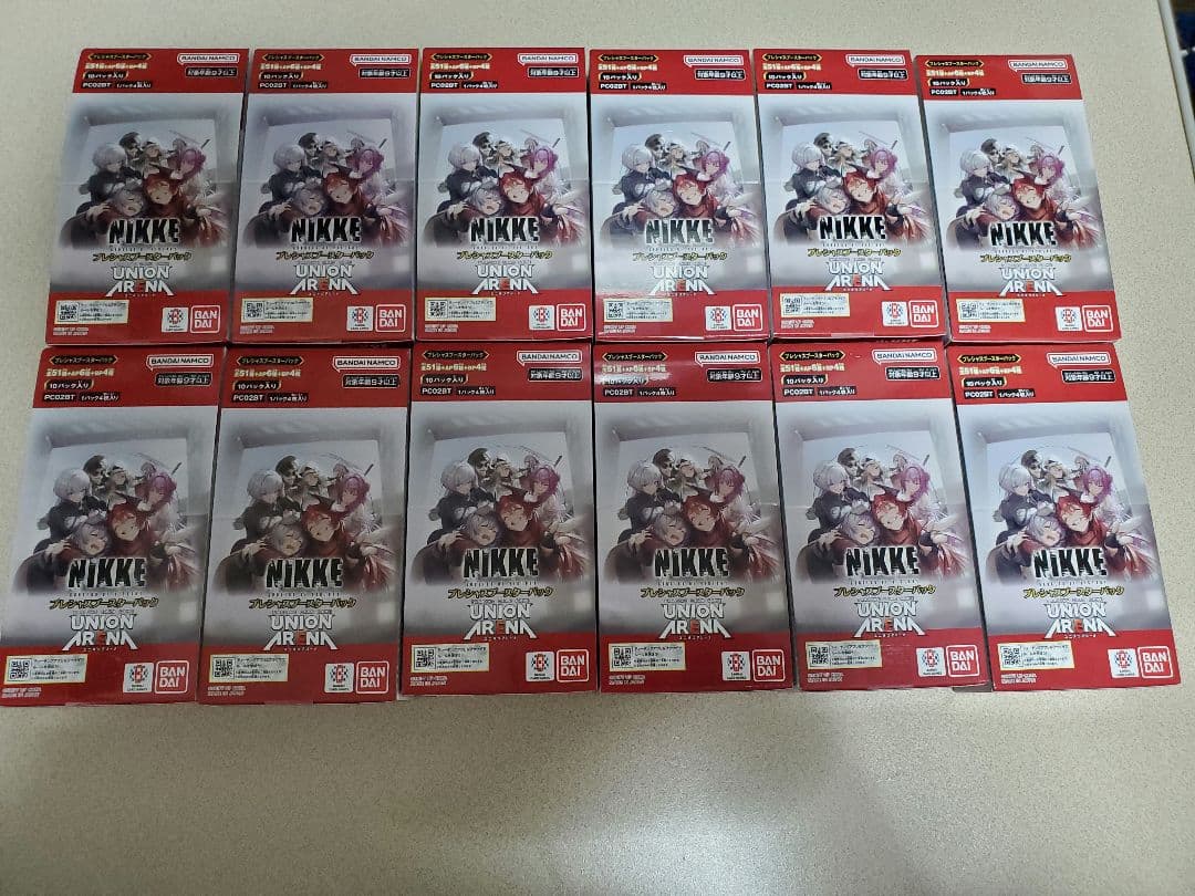 ユニオンアリーナ 勝利の女神 NIKKE プレシャスブースターパック 10BOX