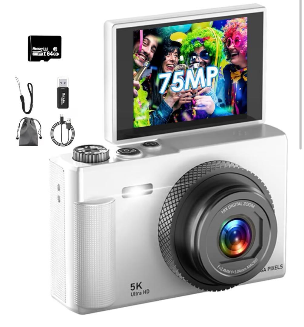 デジカメ5K動画撮影 7500万画素 64GB Micro SDカード付き