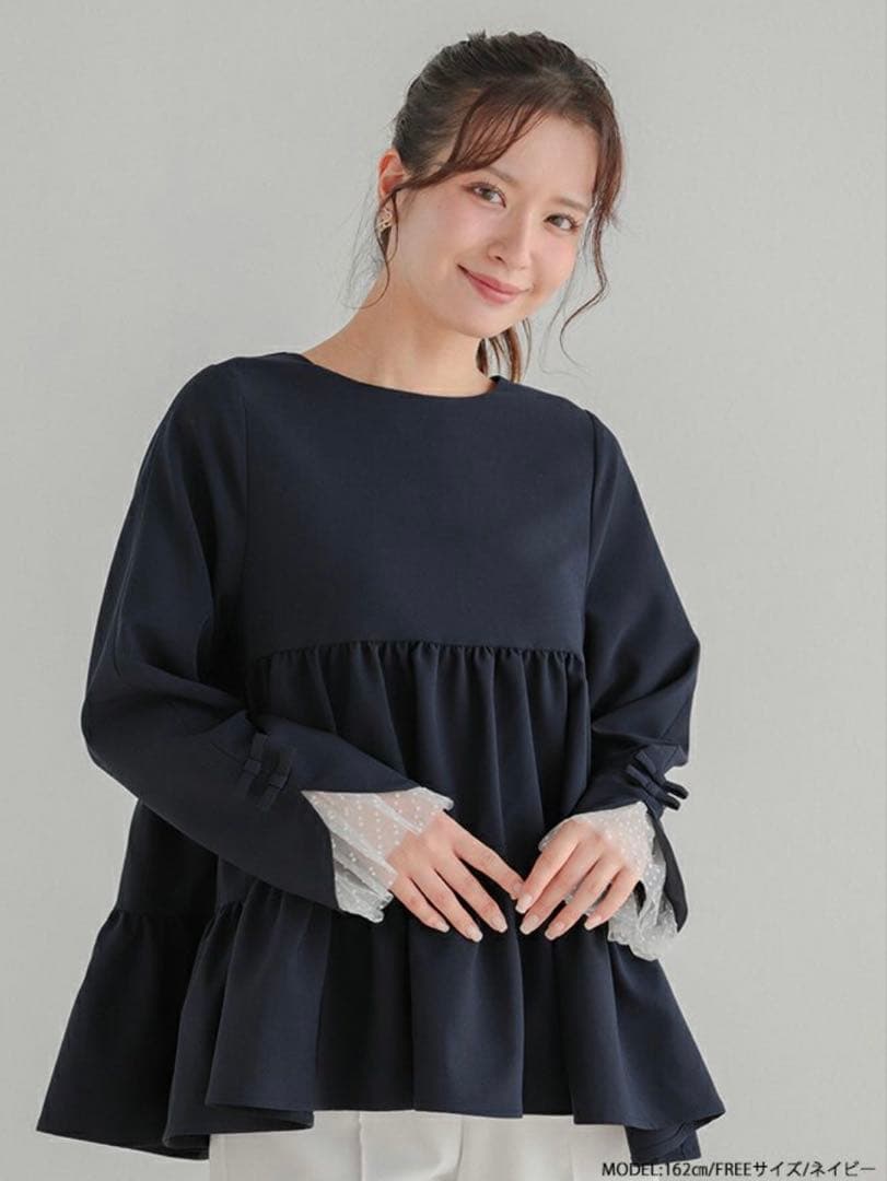 ネイビー フリル付き長袖トップス