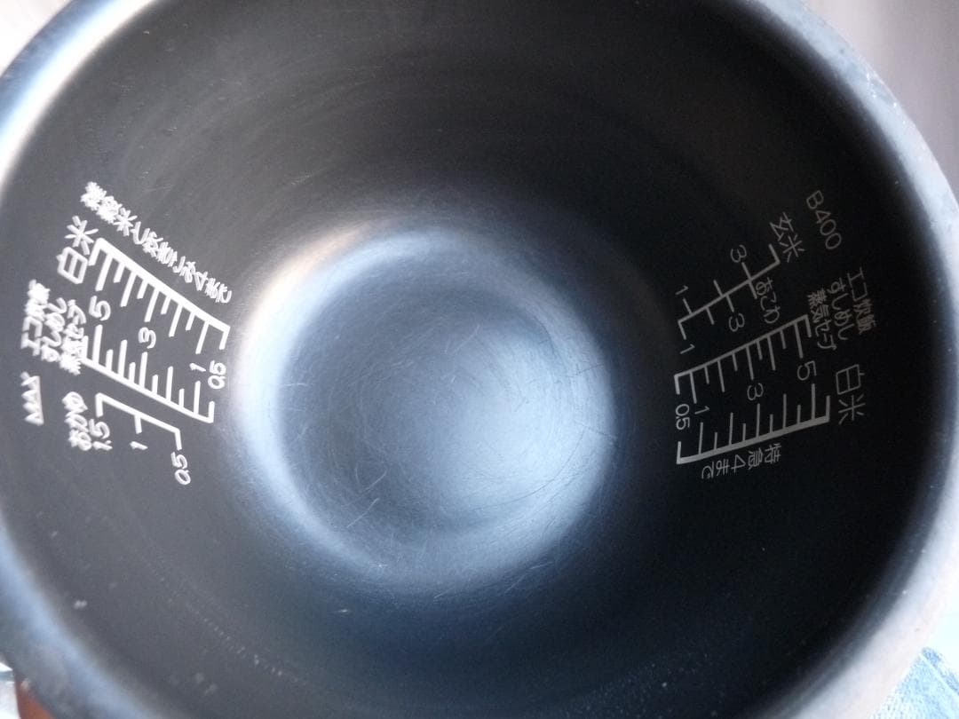 象印 極め羽釜 圧力IH炊飯器 NP-WU10 ブラック