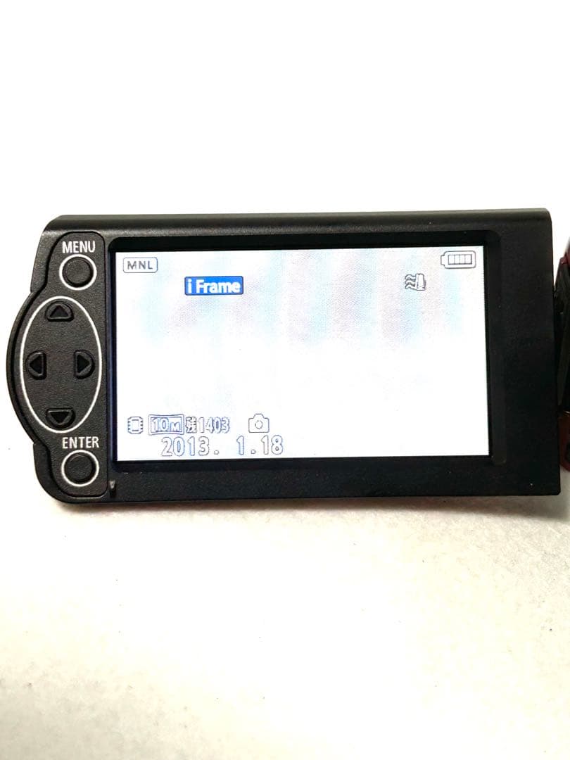 Panasonic HC-V210M レッド