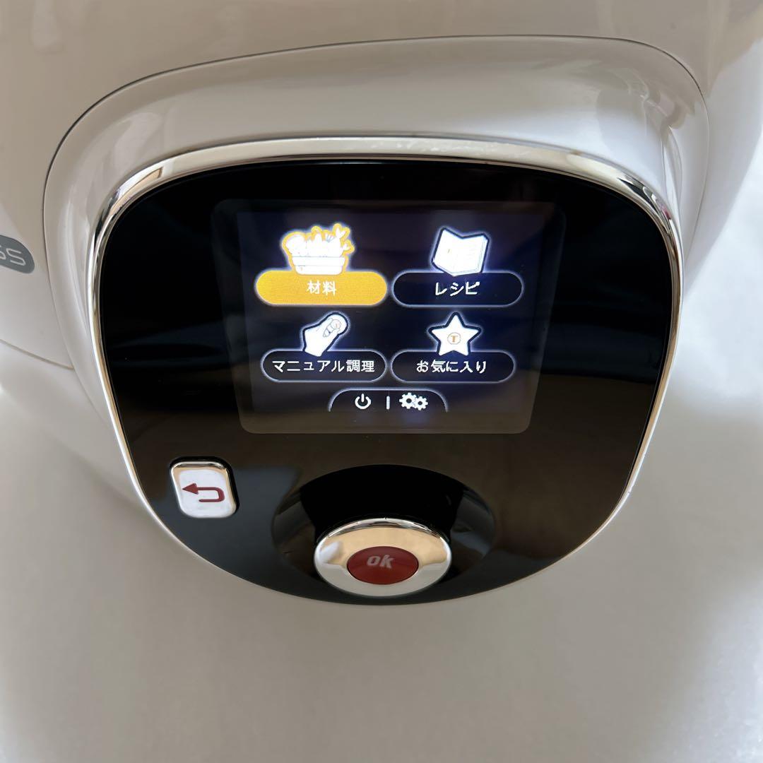 T-fal Cook4me Express 電気圧力鍋 クックフォーミー