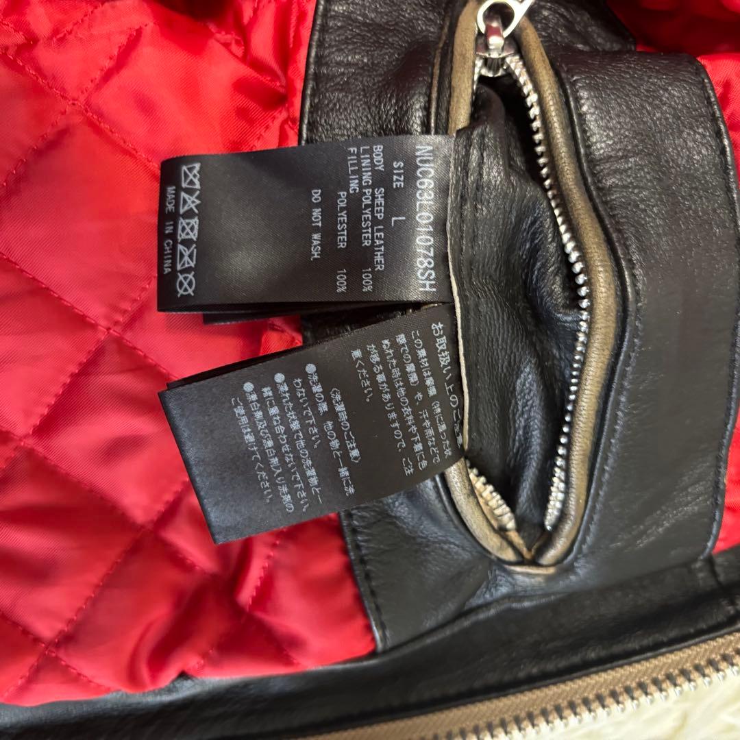 人気✨ナノユニバース　レザージャケット　羊革　シープスキン　炭黒　L ブラック