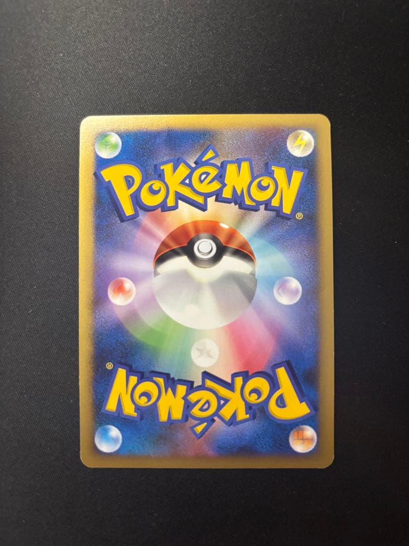 アブソルex ☆[PCG-WC 060/108](ワールドチャンピオンズパック)