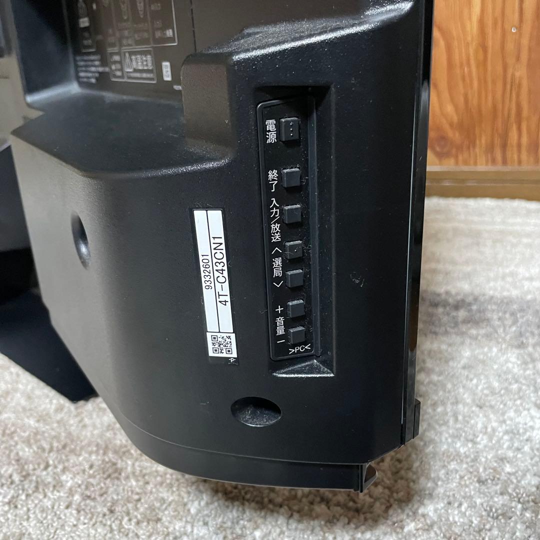 都内23区送料無料✨シャープ✨43インチ液晶テレビ4T-C43CN1 2020年