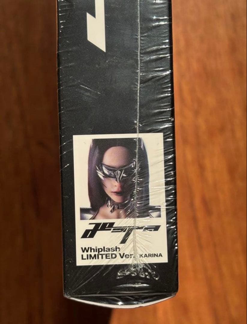 【公式品】aespaトレカ アルバム グッズ まとめ売りカリナ