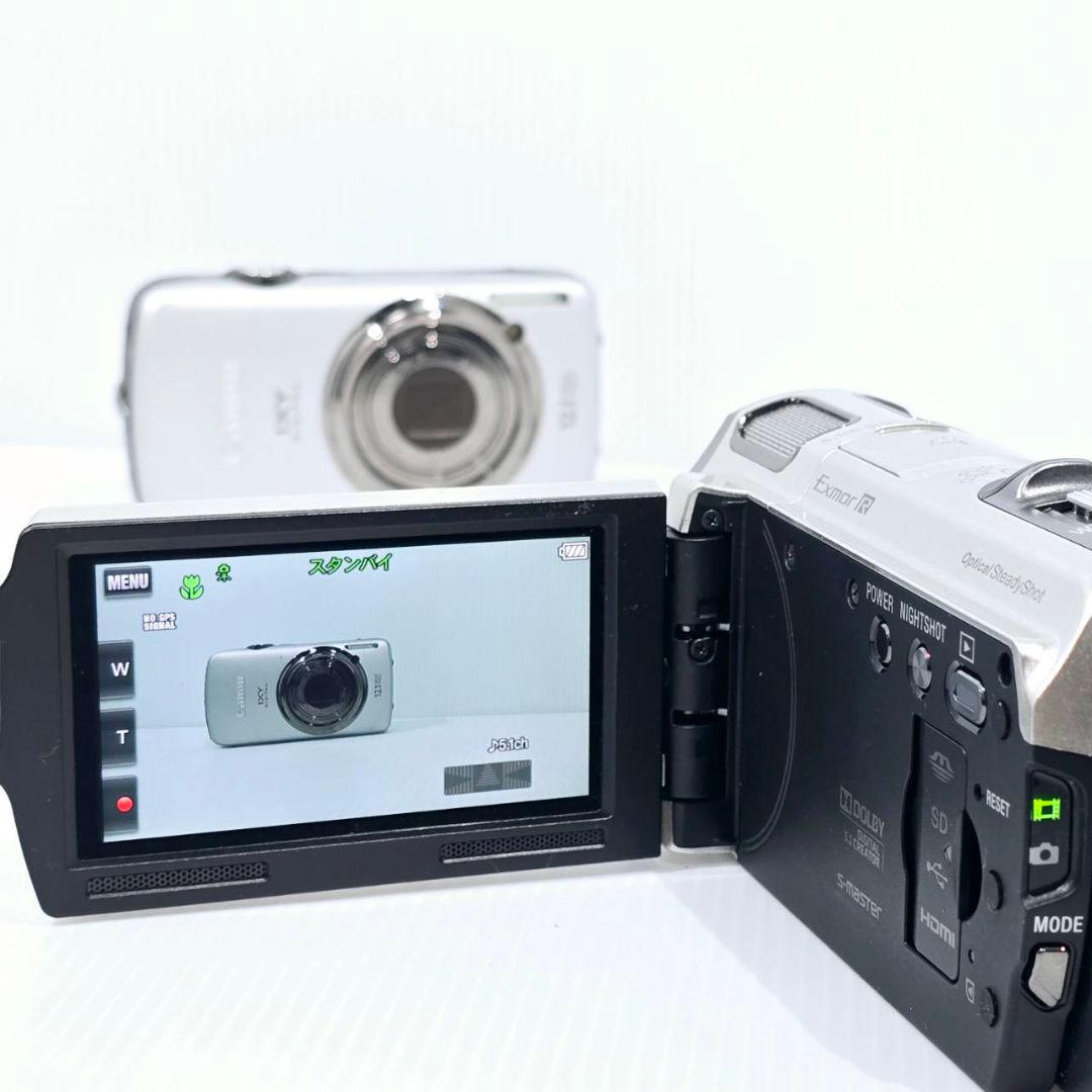 HDR-CX560V SONY デジタルHDビデオカメラレコーダー