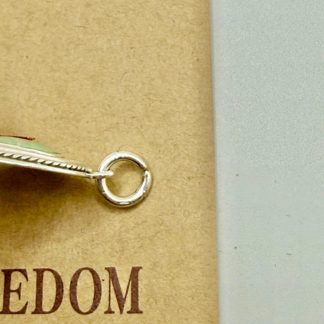 アリゾナフリーダム　ターコイズトップ　T-83 定価51150円