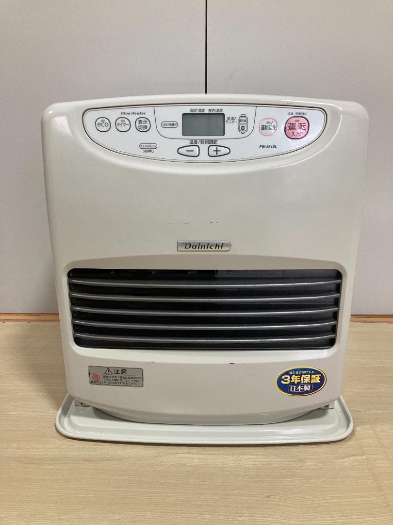 ■美品■9.0L■ダイニチ 石油 ファン ヒーターFW-3619L■19年製