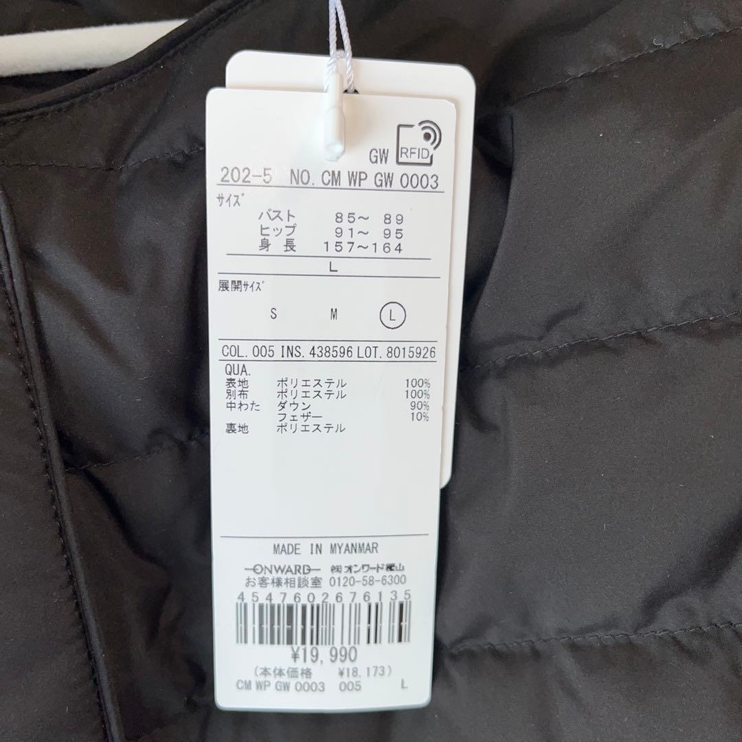 新品　ANY SIS ノーカラーミドルダウン