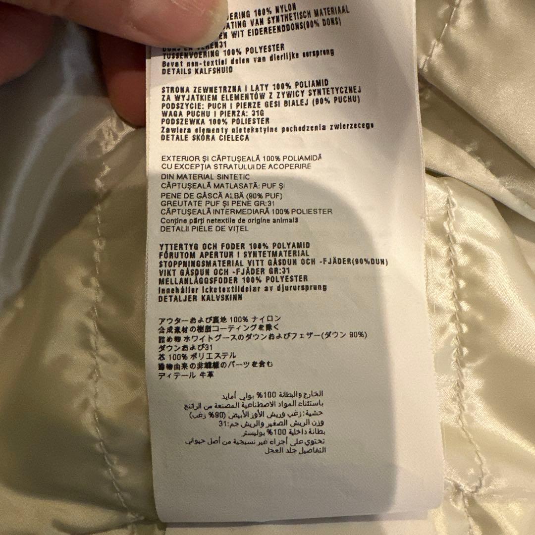 PRADA グレー ダウンジャケット サイズ40