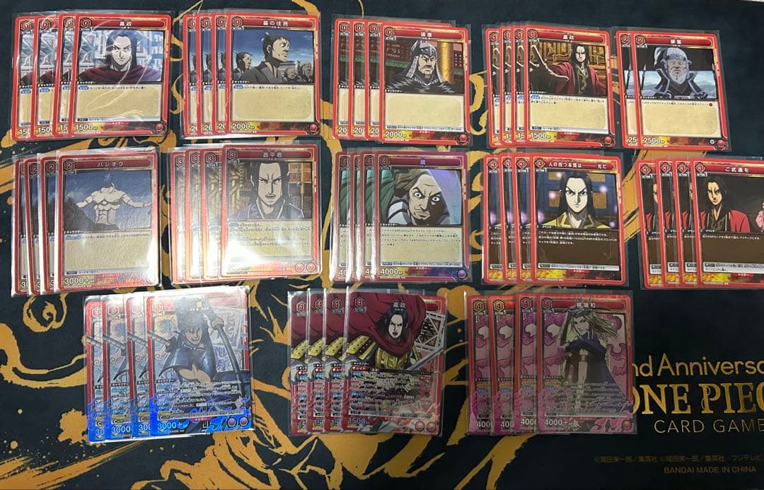 UNION ARENA キングダム 秦国デッキ