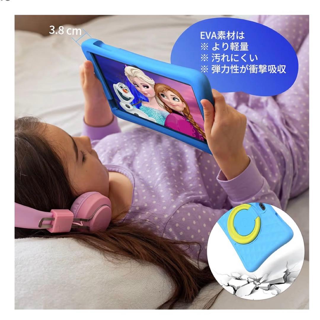 新品未使用PlimPad Kids20 Googleキッズタブレット10インチ