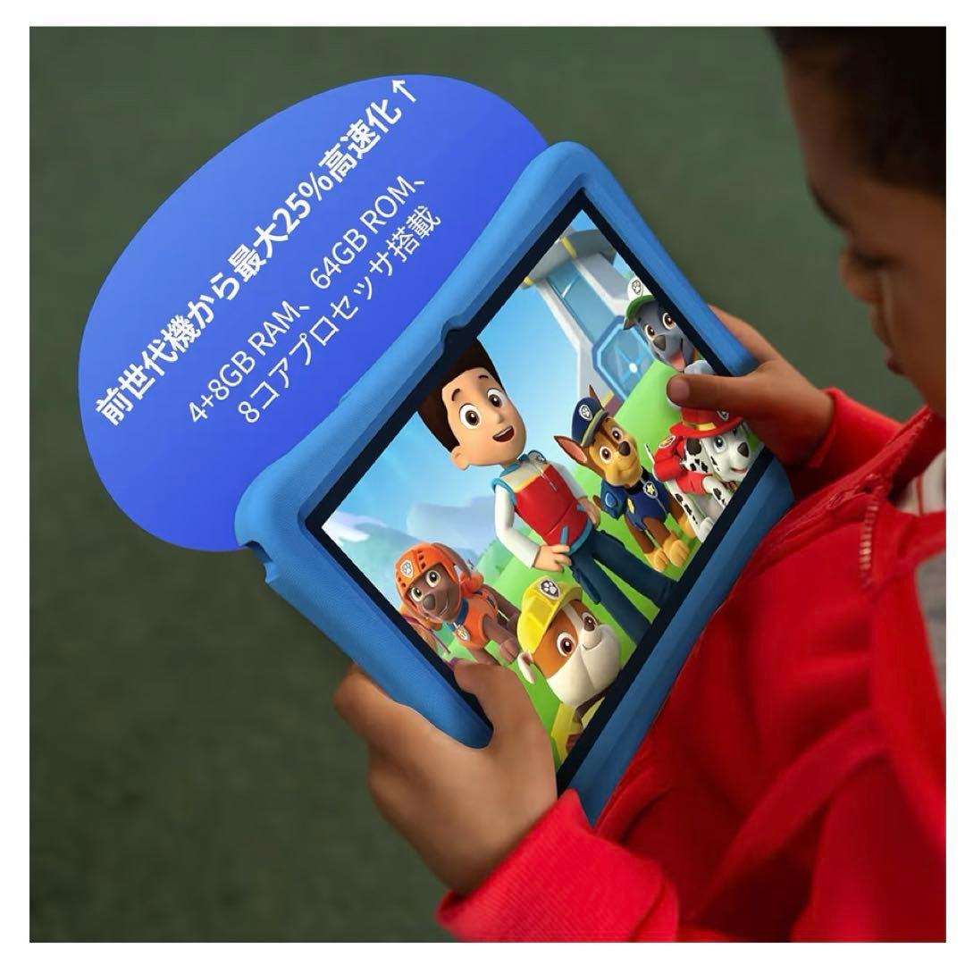 新品未使用PlimPad Kids20 Googleキッズタブレット10インチ