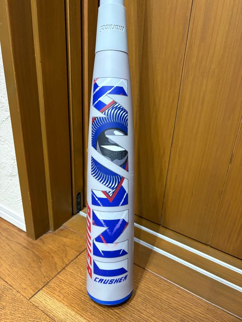 野球軟式バット　ウレタン 大人 マルッチ ワニクラッシャーパワー　青ワニ