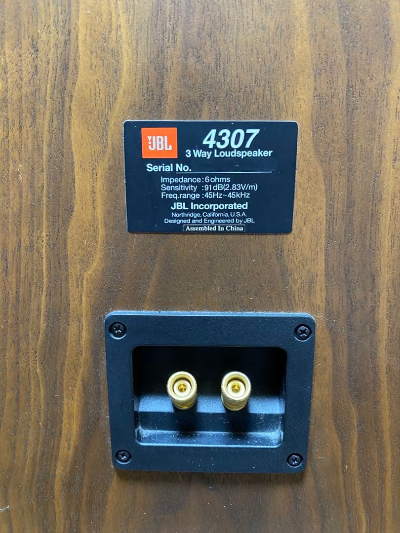JBL 4307 スピーカー 音出し確認済 中古 現状品
