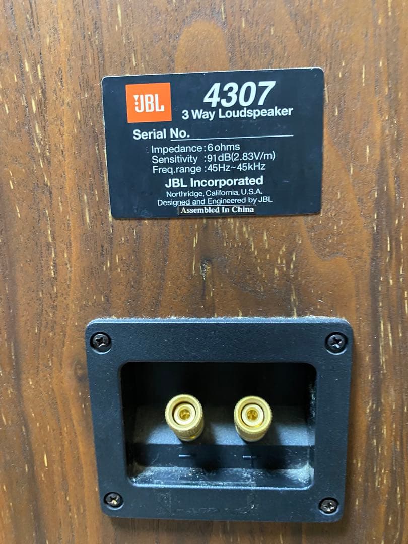 JBL 4307 スピーカー 音出し確認済 中古 現状品