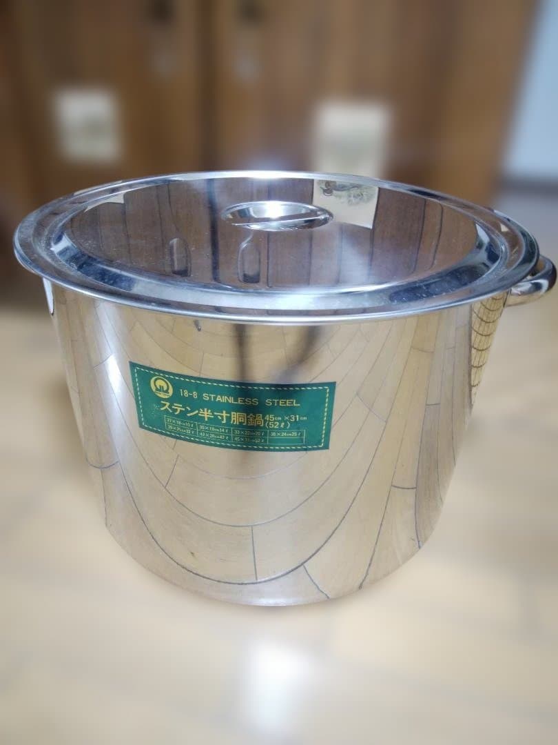 Ωシルバーアロー18-8STENLESSSTEEL・半寸胴鍋45CM
