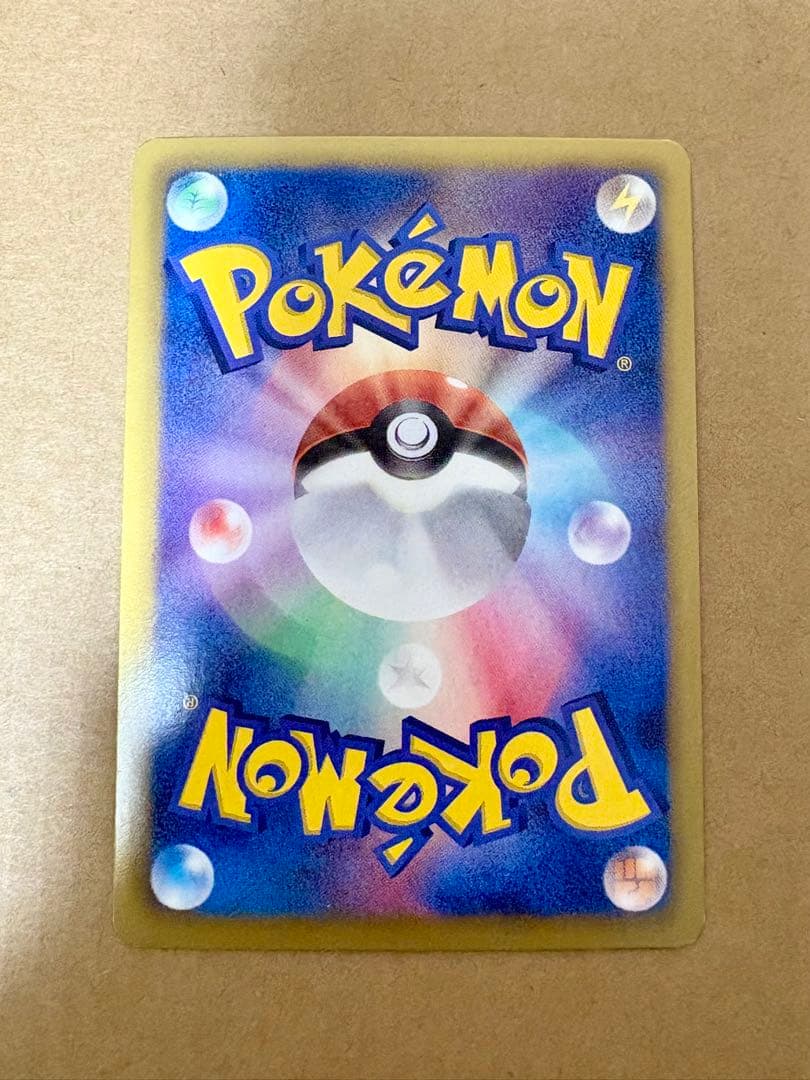 シャイニーコレクションSCまとめ売りピカチュウ、イーブイ、ポッチャマ、ガーディ