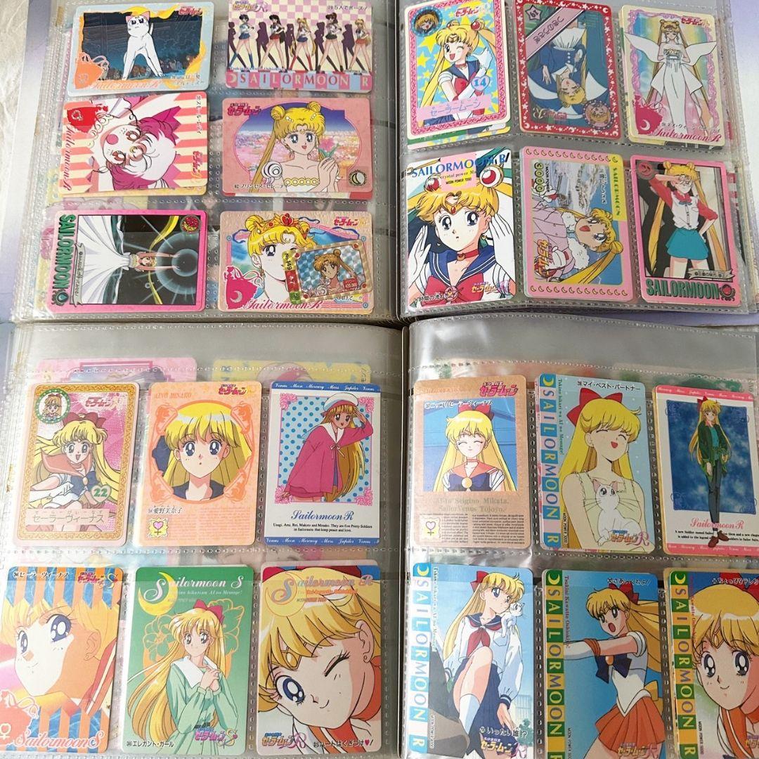 セーラームーン カードダス　 アマダ　バンダイ　まとめ売り+a