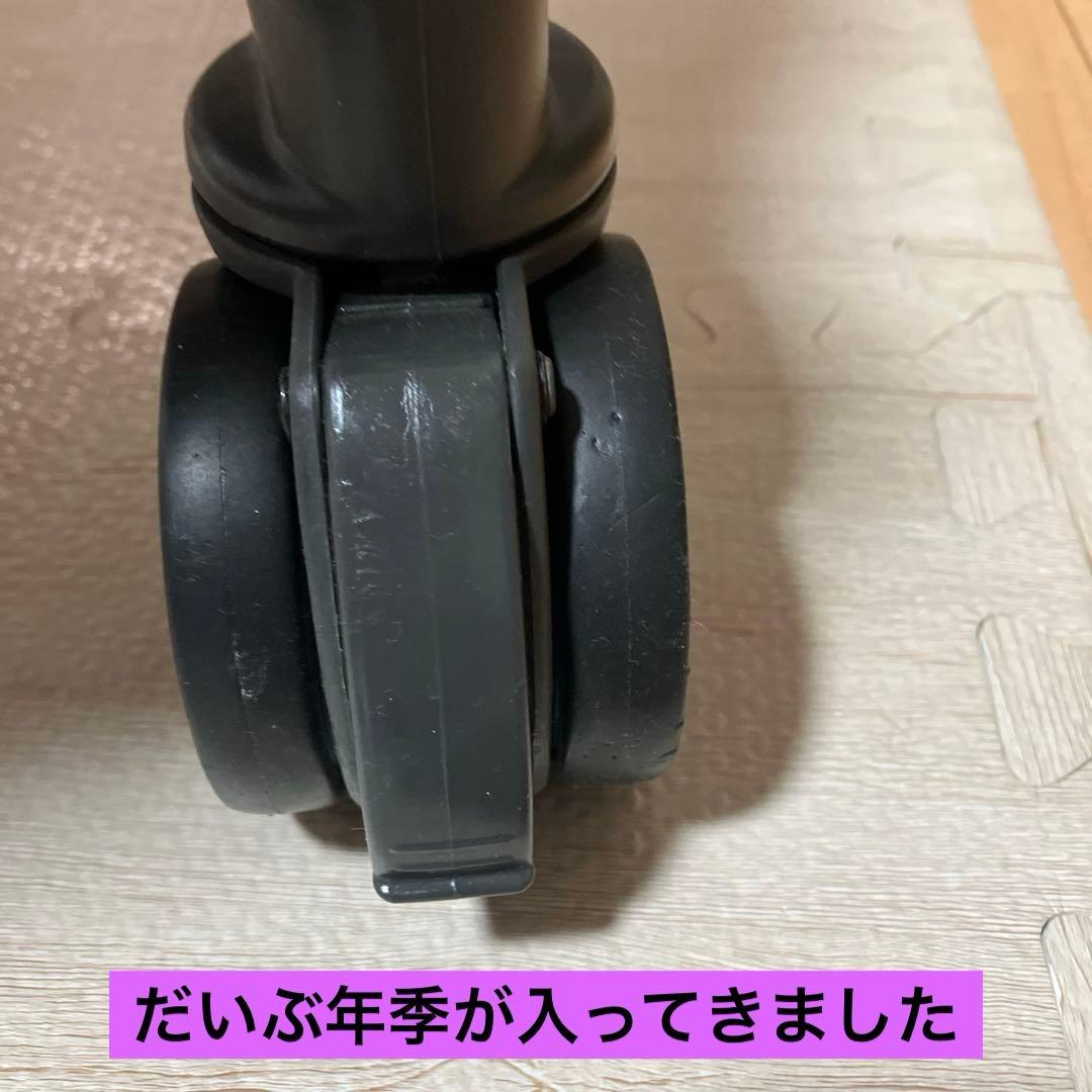 コンビ　スウィングベッド&チェア　ネムリラ BEDI LONG