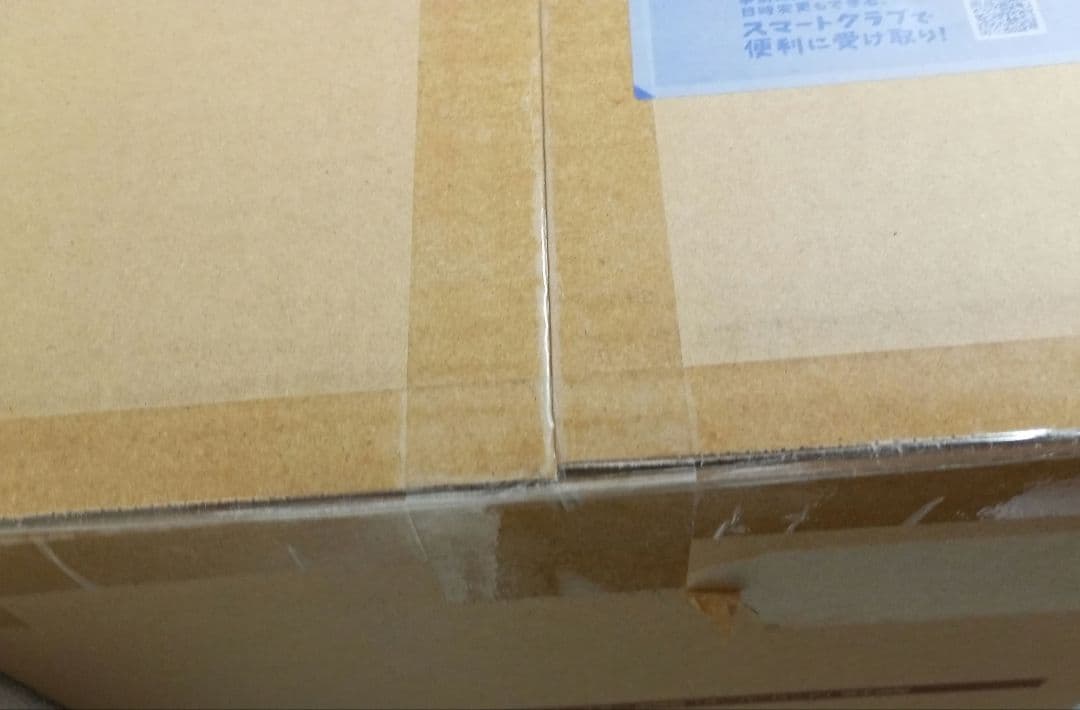 ヴァイスシュヴァルツ 劇場版「オーバーロード 」聖王国編　マスターカートン