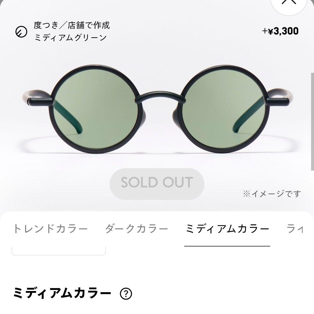 JINS Konstantin Grcic TYPE CARTOON 黒丸眼鏡