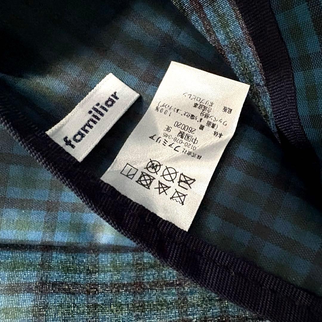 未使用級familiar 青系チェック柄大トートバッグ クマチャーム付き A4可