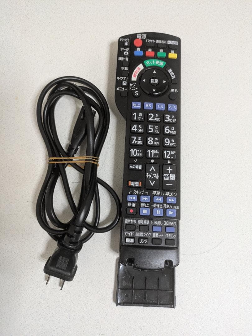 パナソニック VIERA 32型 TH-32ES500-S Panasonic