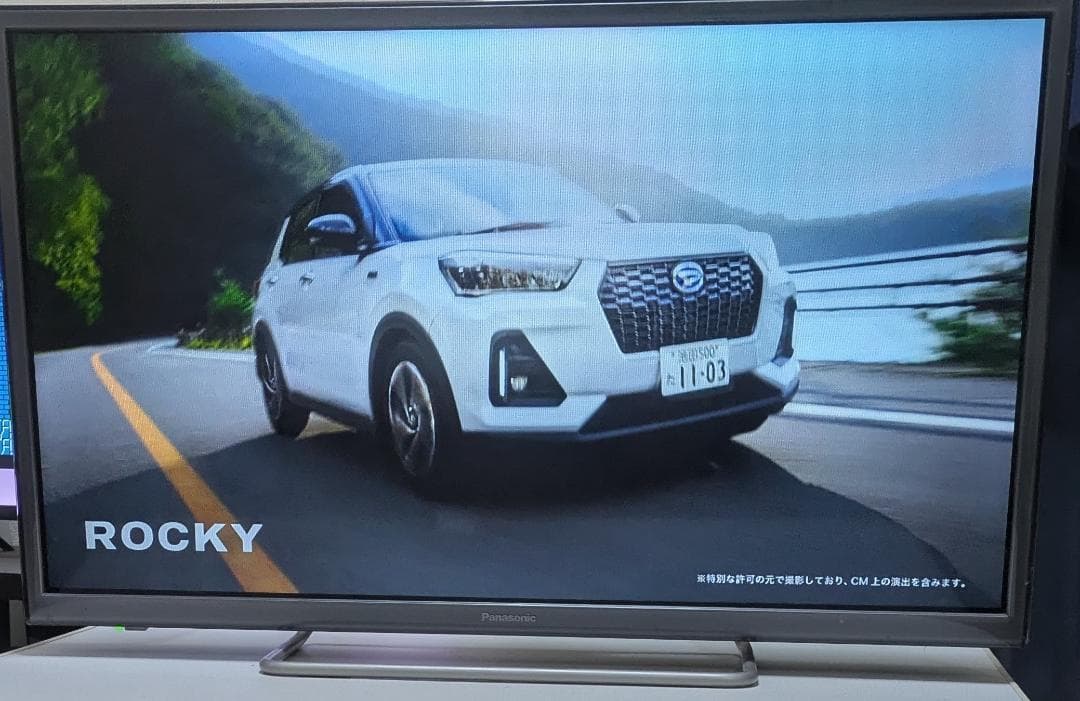 パナソニック VIERA 32型 TH-32ES500-S Panasonic