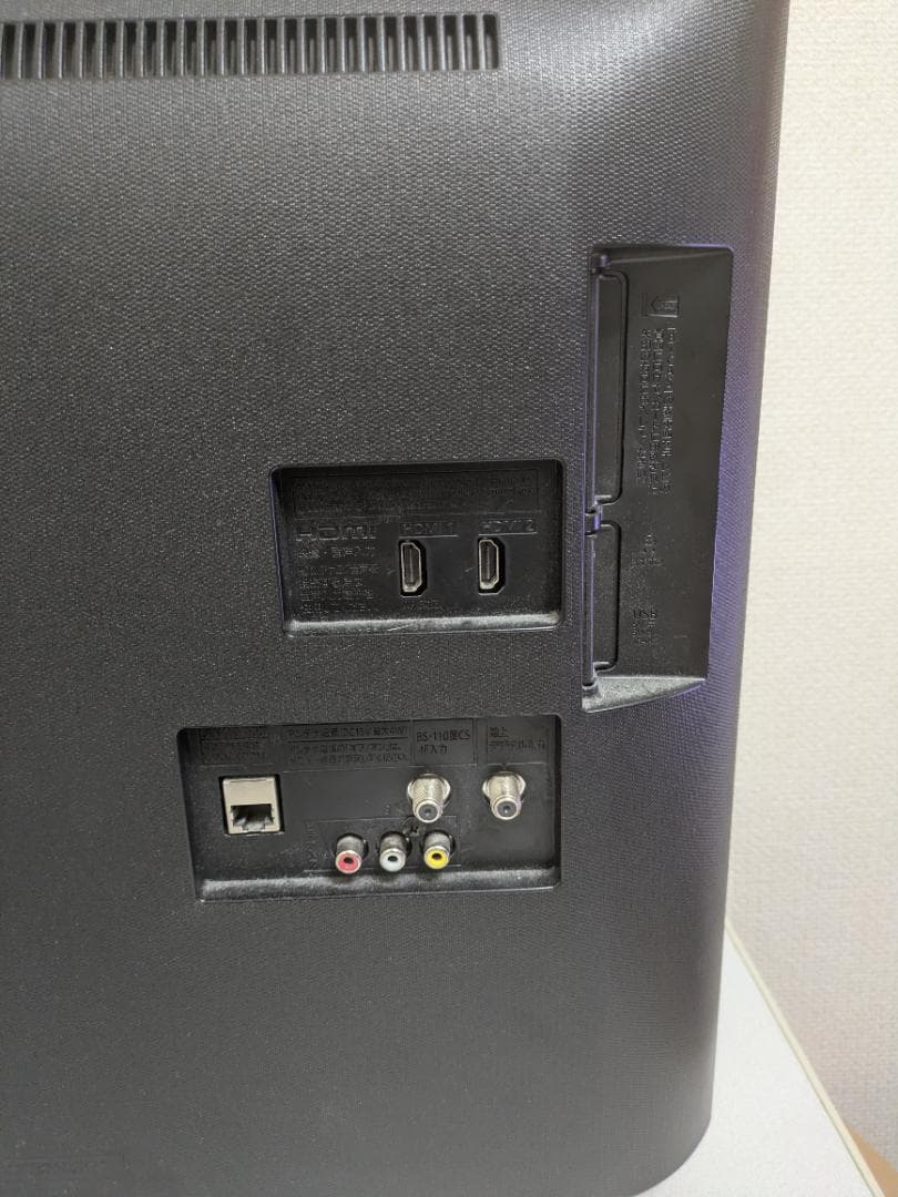 パナソニック VIERA 32型 TH-32ES500-S Panasonic