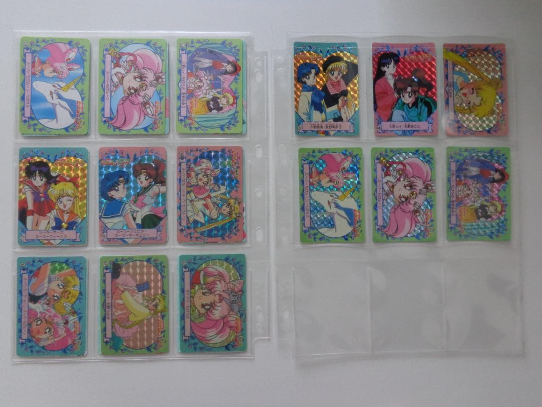 セーラームーンSS カードダス バンプレスト ハーブの国 フルコンプ
