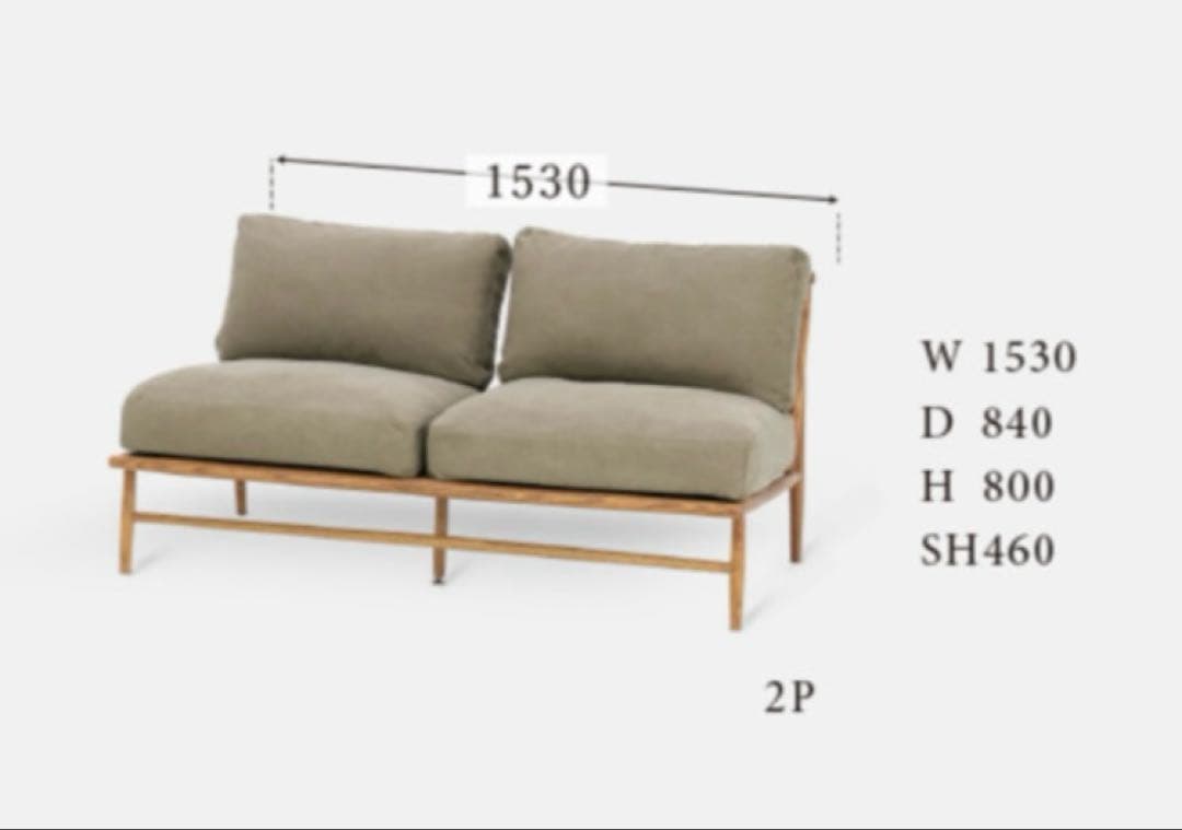 その他 momo natural cloud sofa 2P