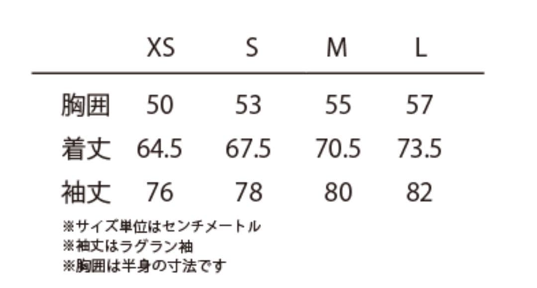 Answer4 ウィンドシェルジャケット【S】