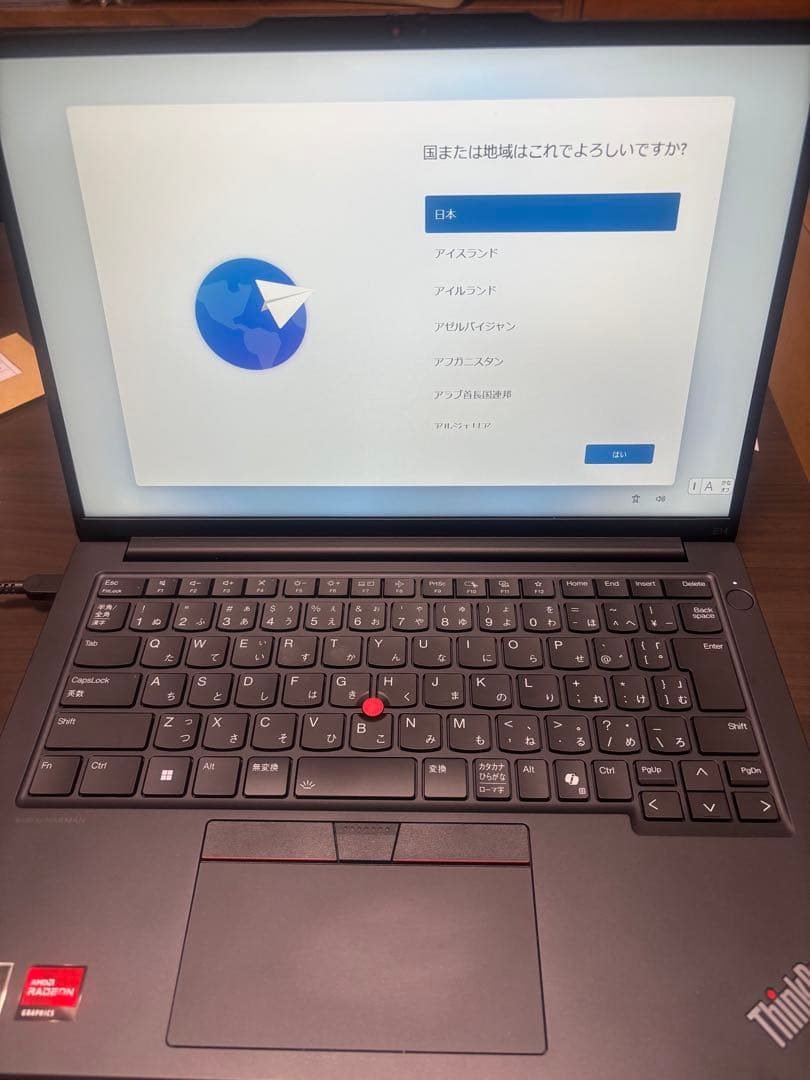 thinkpad e14 gen 6 価格ドットコムモデル