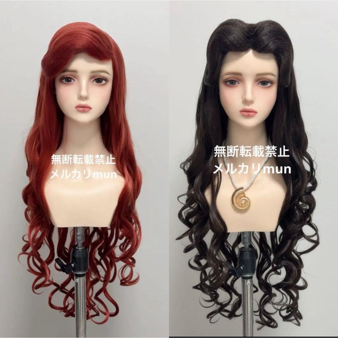 【専用】アリエル、ヴァネッサ　マネキンなし