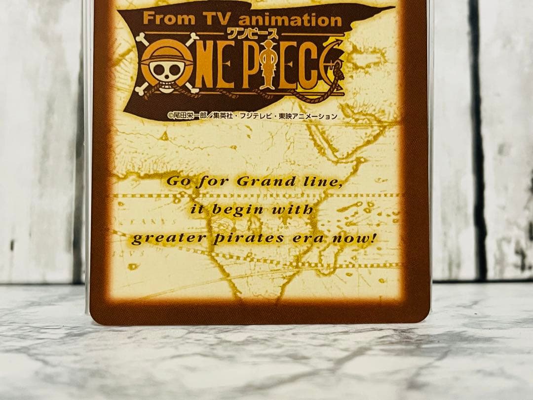 ルフィ海賊団 花火見物 S101 ワンピースカードダスハイパーバトル